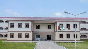 Ilesa Government High School.