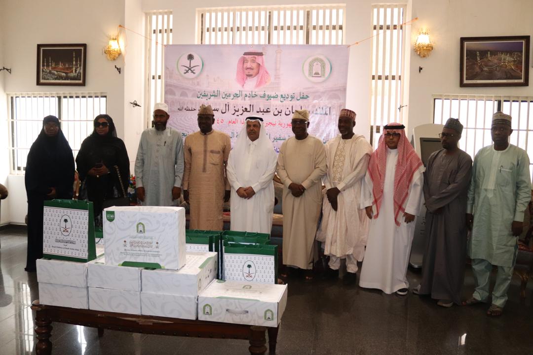 Just In] Hajj 2024: Saudi King Honours 30 Nigerians As Guests