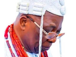 'He Was A Father Figure, Pillar Of Support', Adeleke Mourns Exit Of Oba Aromolaran