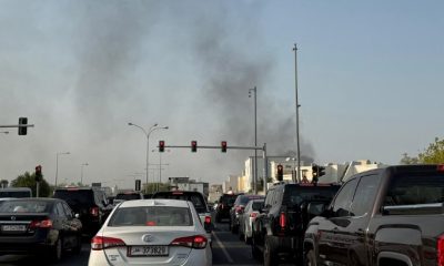 Israeli Carries Out Strike Targeting Hamas Leadership In Qatar