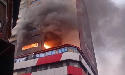 Seven Injured In Lagos Island GNI Building Fire- LASEMA
