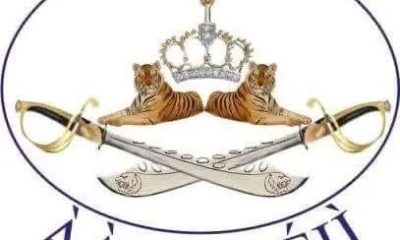 Deji of Akure dismisses rumoured Akure curfew, warns against fake news